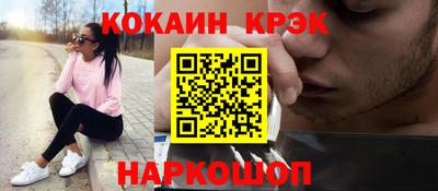 тгк Кулебаки